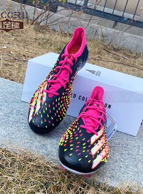 zsoccer11最足球Adidas PREDCOPX高端FG天然草足球鞋H68129