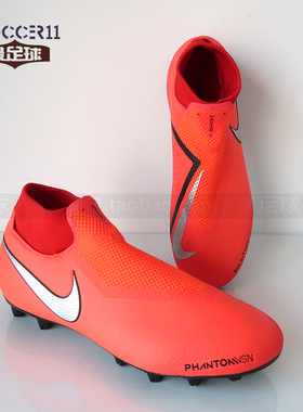 zsoccer11最足球Nike耐克Phantom VSN暗煞pro HG足球鞋AO9289-800