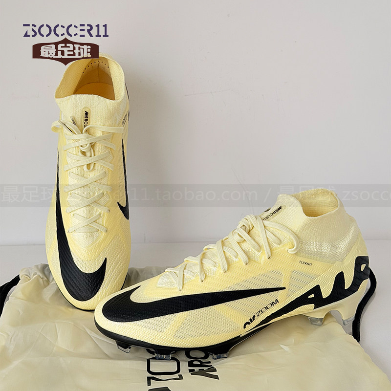 zsoccer11最足球NIKE耐克刺客15超高端FG天然草足球鞋DJ4977-700