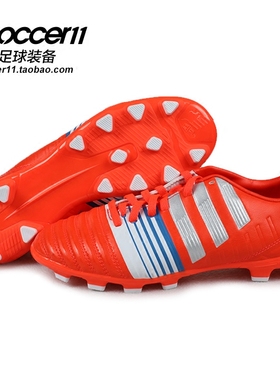 zsoccer11足球adidas狂战士3.0 HG 橘红色儿童训练足球鞋M29916