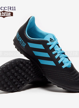 zsoccer11最足球Adidas阿迪达斯 猎鹰19.4TF碎钉儿童足球鞋G25826