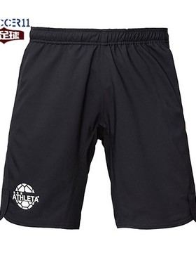 zsoccer11足球ATHLETA阿仕利塔足球运动短裤02280