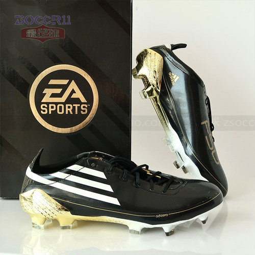 阿迪达斯F50复刻FG天然草足球鞋