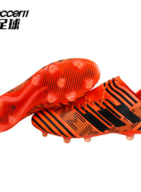 zsoccer11足球adidas阿迪达斯NEMEZIZ 17.1FG天然草足球鞋BB6079
