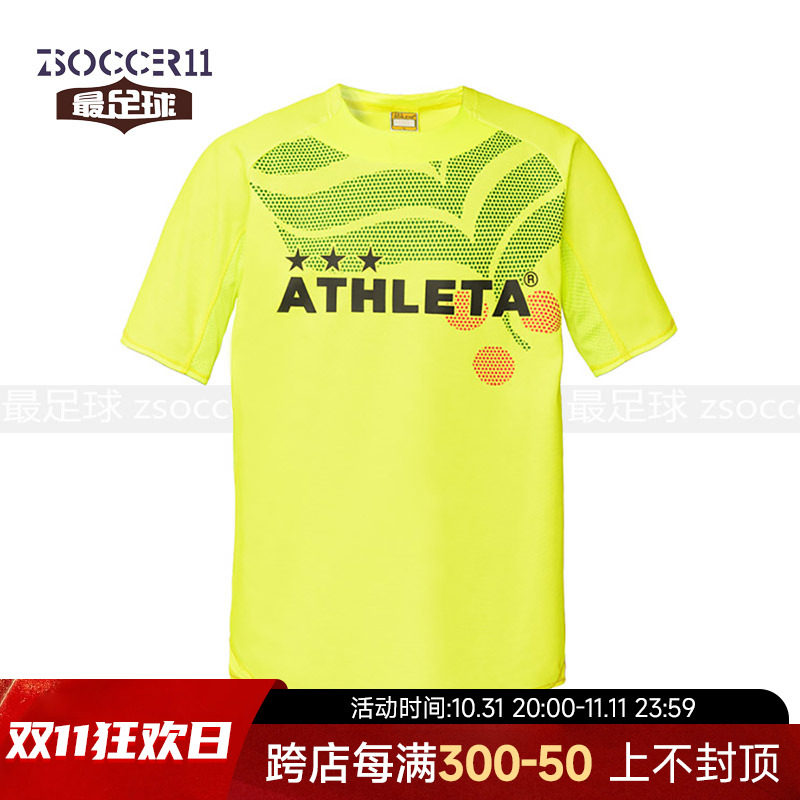 ZSOCCER11 FOOTBALL ATHLETA ATHLETA 축구 반팔 트레이닝 복 02295