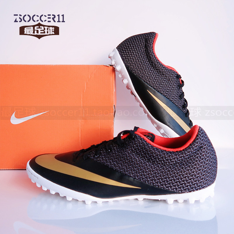 耐克pu低帮男子次顶足球鞋