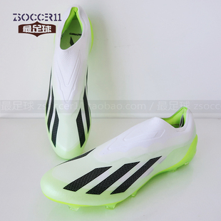 zsoccer11最足球Adidas阿迪 X CRAZYFAST.1 FG天然草足球鞋GY7378