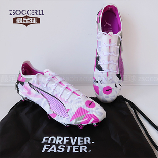 zsoccer11最足球彪马ULTRA 5 ULTIMATE FG天然草足球鞋 108410-01