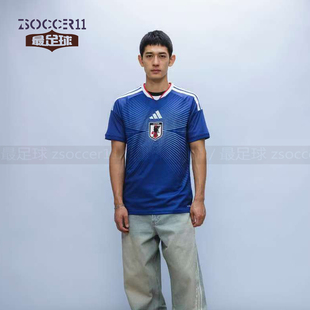 zsoccer11最足球Adidas2026世界杯日本队球迷版主场球衣KD3345