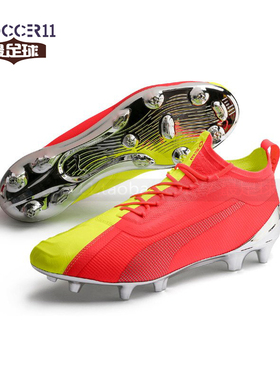 zsoccer11足球puma欧洲杯鸳鸯ONE20.1FG天然草足球鞋105956-01