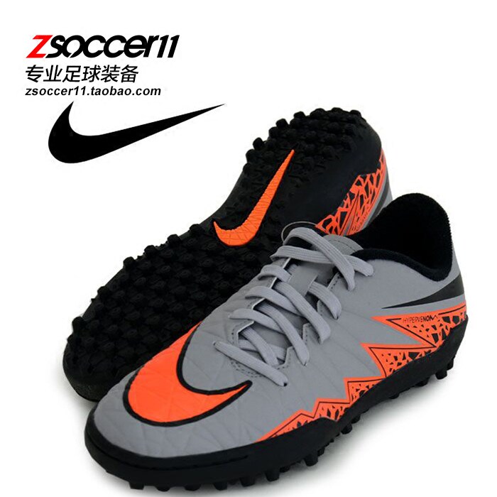 zsoccer11足球nike耐克 毒锋TF碎钉儿童足球鞋749922-080
