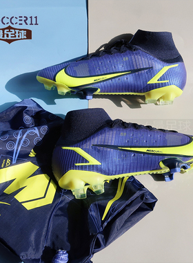 zsoccer11最足球NIKE耐克刺客14FG波产天然草足球鞋CV0958-574