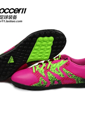 zsoccer11足球adidas/阿迪达斯X 15.4 儿童TF碎钉足球鞋S74612