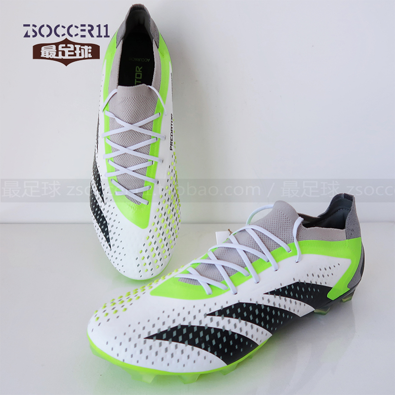 阿迪达斯猎鹰低帮AG足球鞋高端