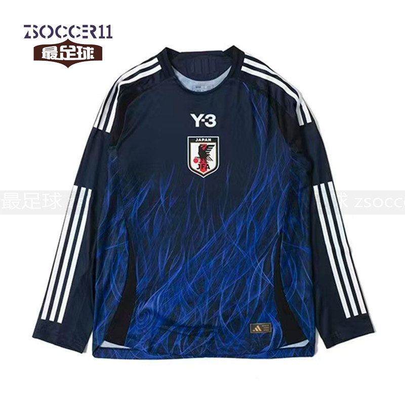 zsoccer11足球adidas阿迪达斯24-25 主场长袖球员版球衣IS5611