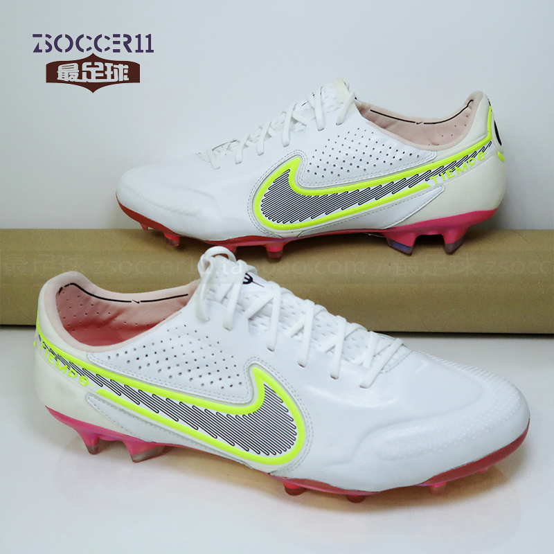 耐克传奇9高端FG天然草足球鞋