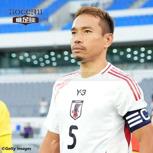 zsoccer11最足球阿迪达斯日本国家队Y3球员版客场足球服 IU0960