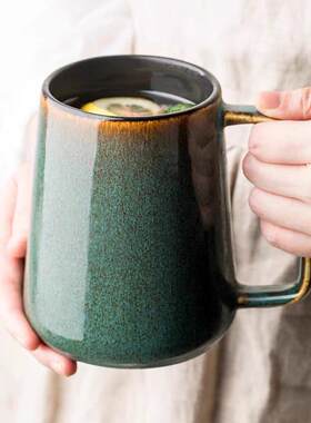 瑕疵大容量马克杯 700ml复古陶瓷水杯大肚杯欧式家用杯子锥形杯男