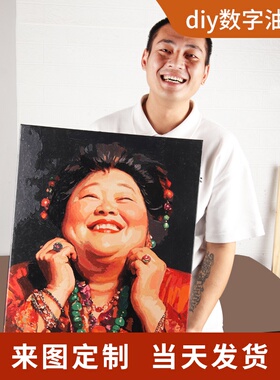 子儒画艺丙烯diy数字油画