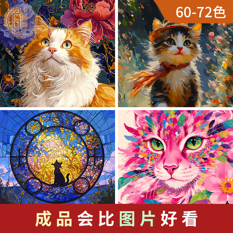 子儒画艺多色高还原横版系列图片