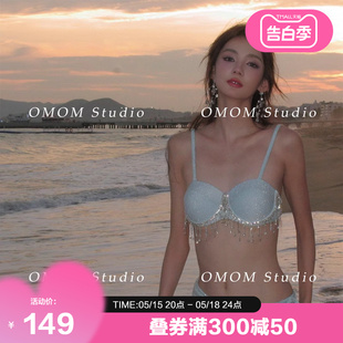 海边度假 OMOM2024亮晶纱泳衣女式 小胸性感比基尼三件套泳装