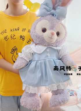 南风格子手作星黛露衣服