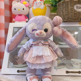 星黛露裙子 娃衣 Stella衣服 毛绒玩偶 藕粉色布 芭蕾兔着替