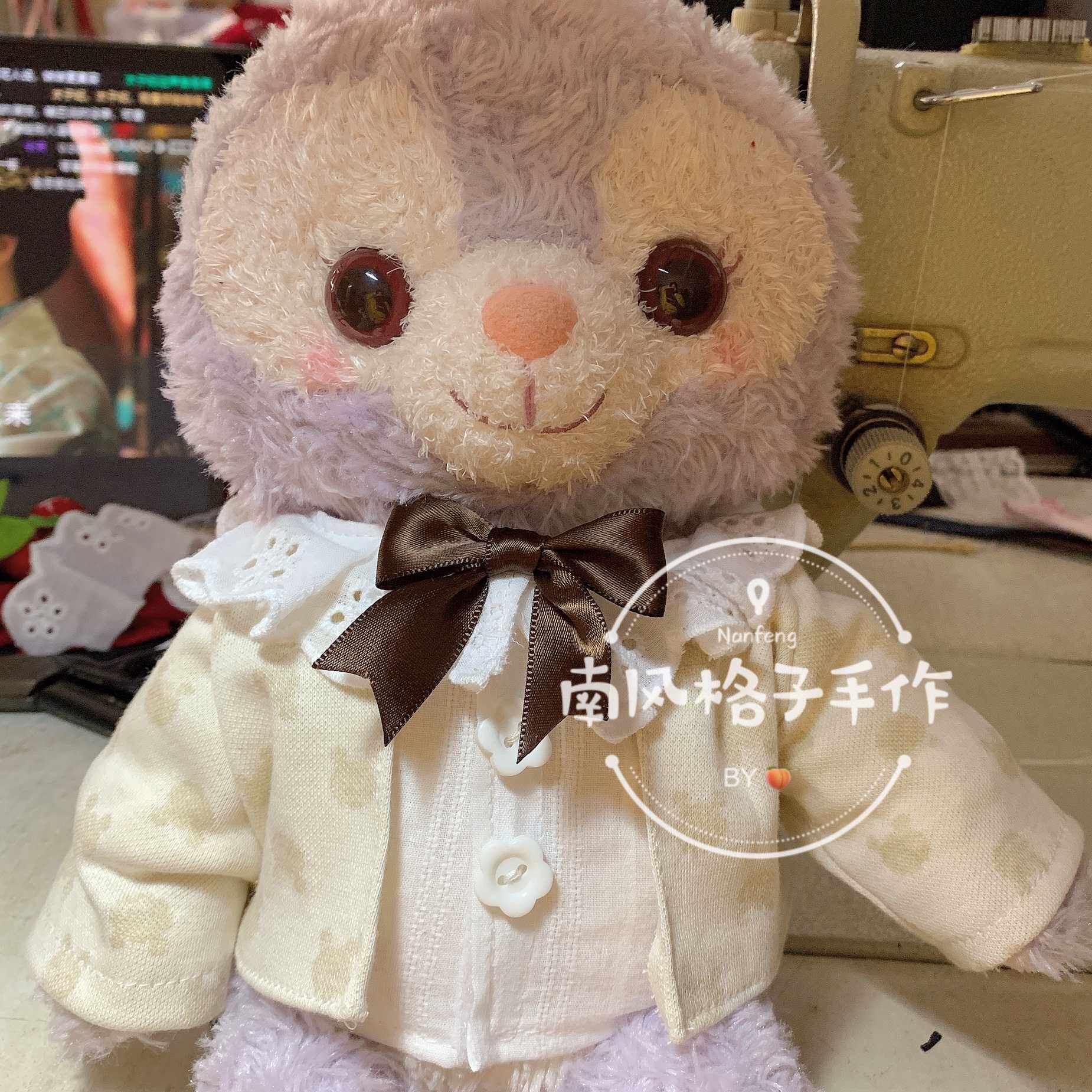 【星黛露衬裙衬衫】芭蕾兔裙子 裙撑 星黛兔内搭 衬衫 玩偶服饰