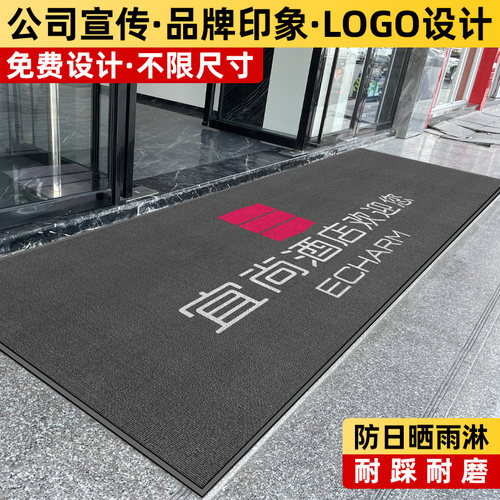 加厚丝圈酒店饭店高端场所
