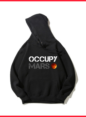 马斯克Occupy Mars占领火星同款连帽卫衣长袖外套SpaceX周边衣服