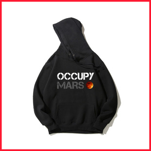 马斯克Occupy Mars占领火星同款连帽卫衣长袖外套SpaceX周边衣服