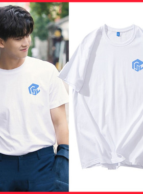 任嘉伦同款简约印花白色短袖T恤2025夏季新款宽松男女情侣上衣服