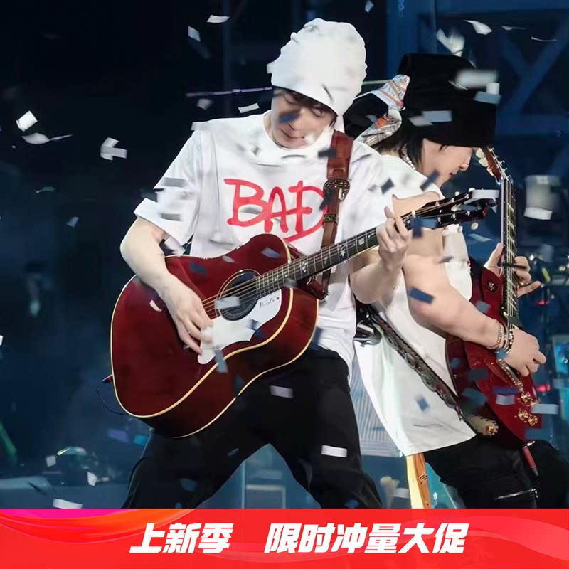 五月天演唱会阿信同款周边BAD短袖t恤迈克尔杰克逊纯棉应援上衣服