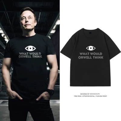 马斯克Elon Musk同款衣服What Would Orwell Think纯棉短袖t恤衫