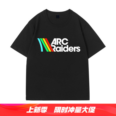 ARC Raiders穹顶突击队游戏周边纯棉T恤短袖男女同款上衣服体恤衫