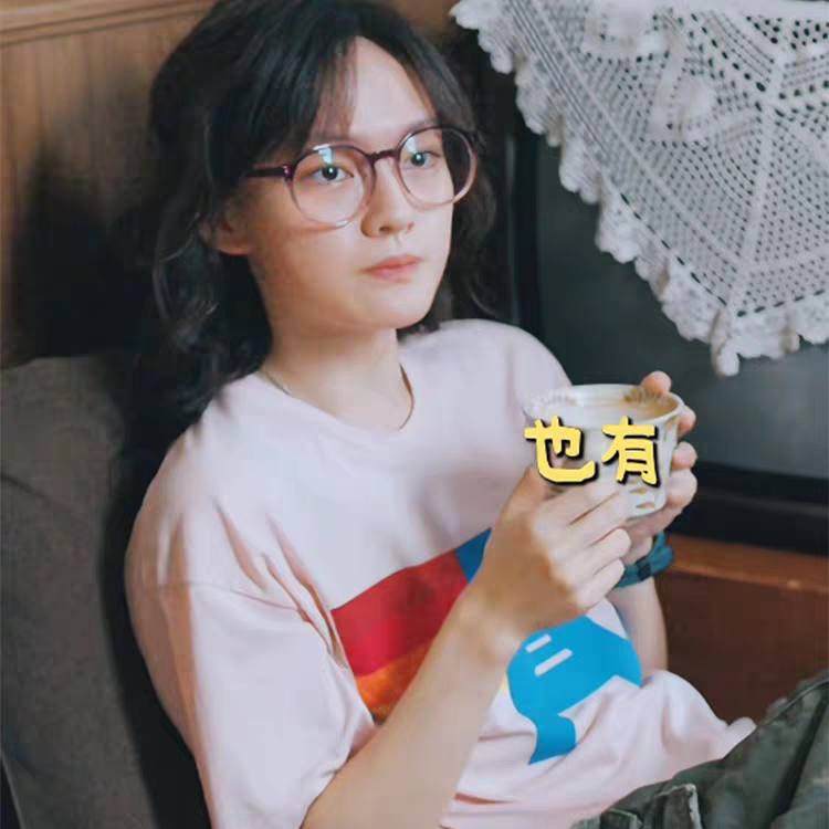 电影我许可文淇周边T恤短袖粉色字母印花纯棉半袖男女同款上衣服