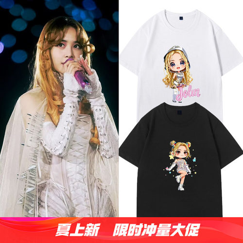 Jolin蔡依林PLEASURE演唱会同款T恤短袖重庆站周边衣服歌迷应援服