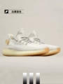 350 White to Yellow Discoloration[True Storm - Ultimate Edition]