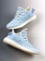 350 Ice Silk Ice Blue [True Storm Ultimate Edition]