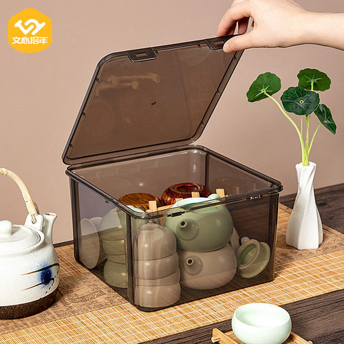 茶具茶杯收纳盒防尘透明公道杯盖碗杯子置物架功夫茶壶带盖整理箱