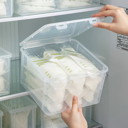 母乳冷藏盒储奶盒子存奶保鲜盒冰箱母乳专用冷冻收纳盒冻奶密封盒