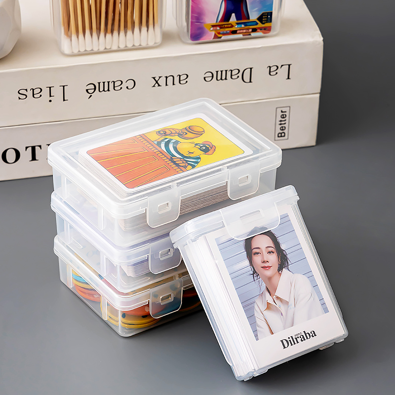证件卡片收纳盒透明塑料扑克盒子银行卡名片整理盒小卡翻盖储物盒