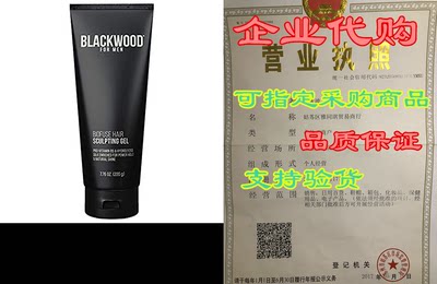 Blackwood For Men Biofuse Hair Sculpting Gel Tube， 7.76 F