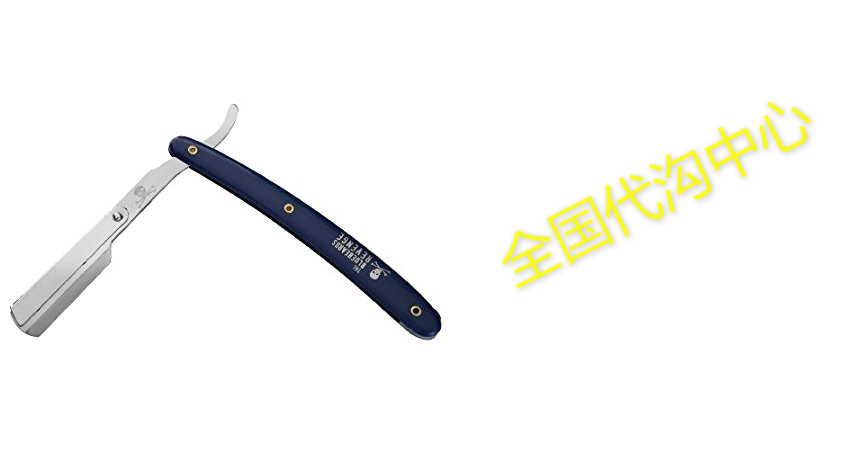 The Bluebeards Revenge Shavette Razor 畜牧/养殖物资 畜牧/养殖器械 原图主图