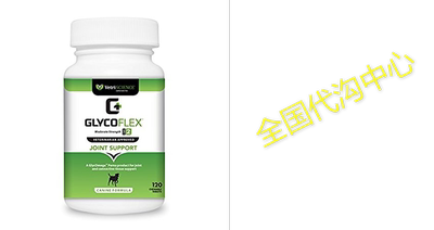 GlycoFlex 2, Hip and Joint Supplement for Dogs, 120 Chewabl