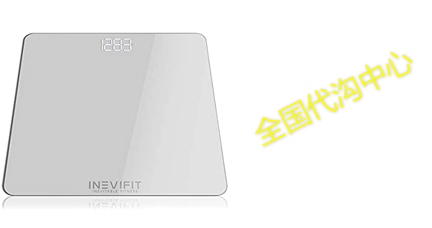 inevifit bathroom scale, highly accurate digital bathroom