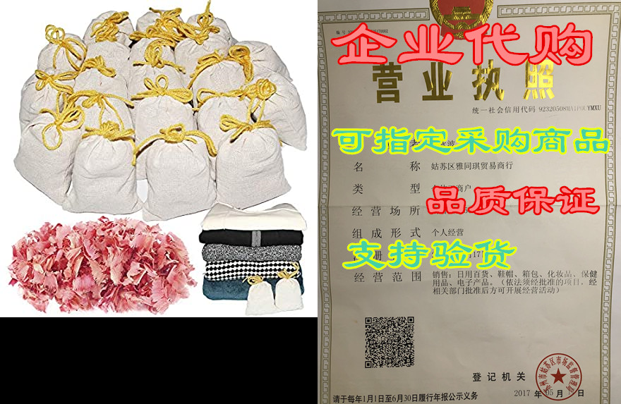 cedar space cedar sachets bags, 20 packs cedar chips for