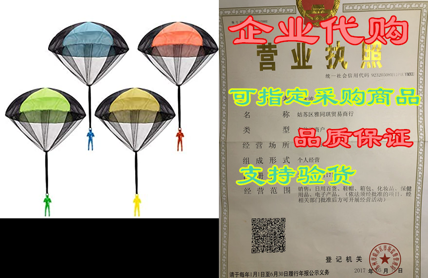 parachute toy, tangle free throwing toy parachute, outdoo