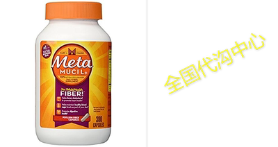 Metamucil Fiber Therapy for Regularity, Fiber Supplement, 3