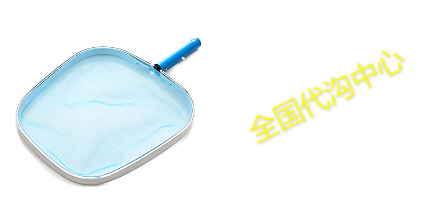 milliard pool leaf skimmer net: professional, heavy-duty po